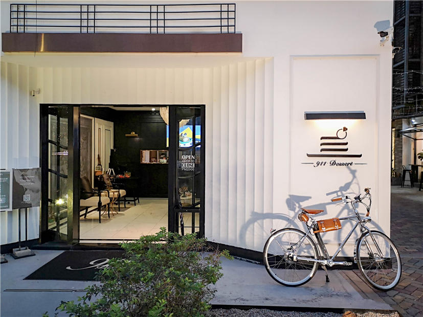Change your Exterior impression of an electric bike
