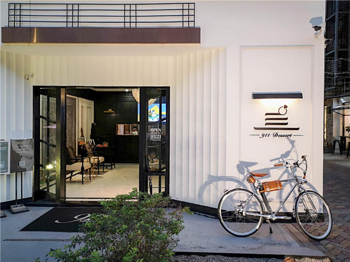Change your Exterior impression of an electric bike